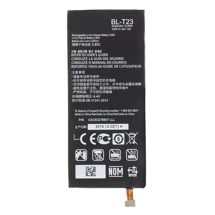 OEM BL-T23 2430mAh Battery Replacement for LG XCam K580