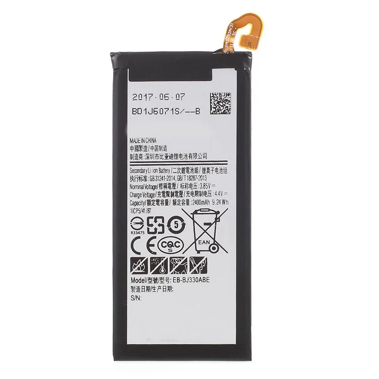 OEM Replacement Battery 2400mAh 3.85V EB-BH330ABE for Samsung Samsung Galaxy J3 (2017)/J3 Pro (2017)