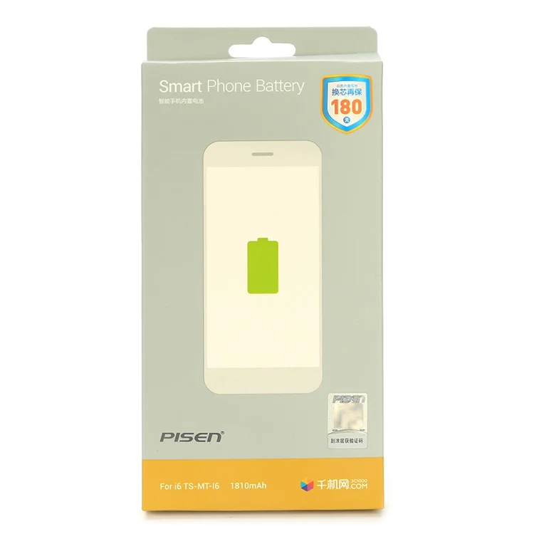 PISEN 1810mAh 3.82V Li-ion Battery Replacement for iPhone 6