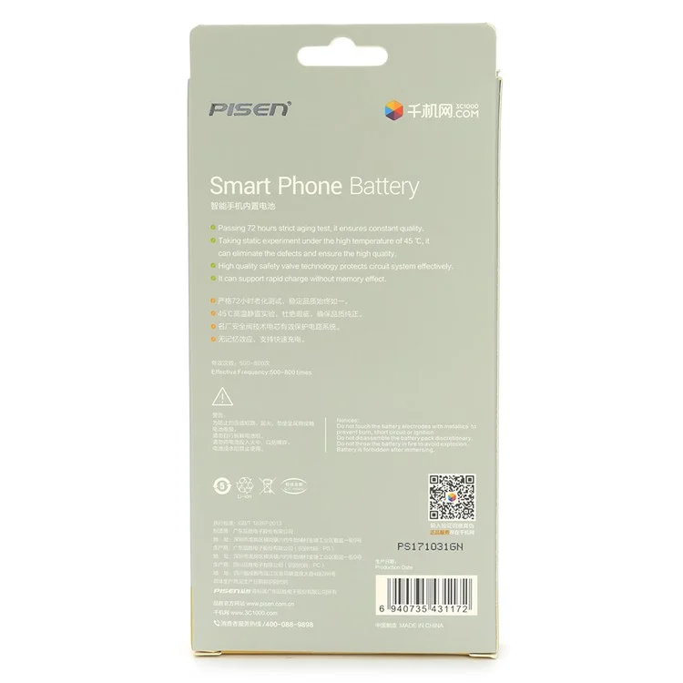PISEN 1810mAh 3.82V Li-ion Battery Replacement for iPhone 6