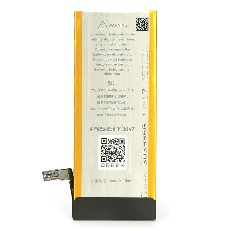 PISEN 1715mAh 3.82V Li-ion Battery Replacement for iPhone 6s