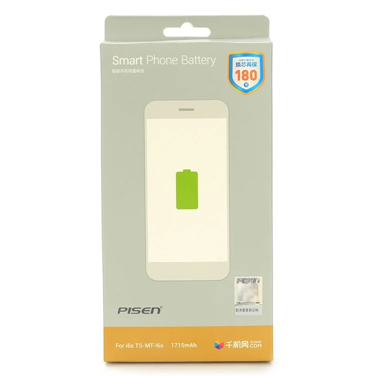 PISEN 1715mAh 3.82V Li-ion Battery Replacement for iPhone 6s
