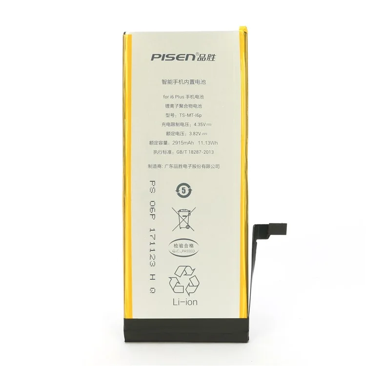 PISEN 2915mAh 3.82V Li-ion Battery Replacement for iPhone 6 Plus