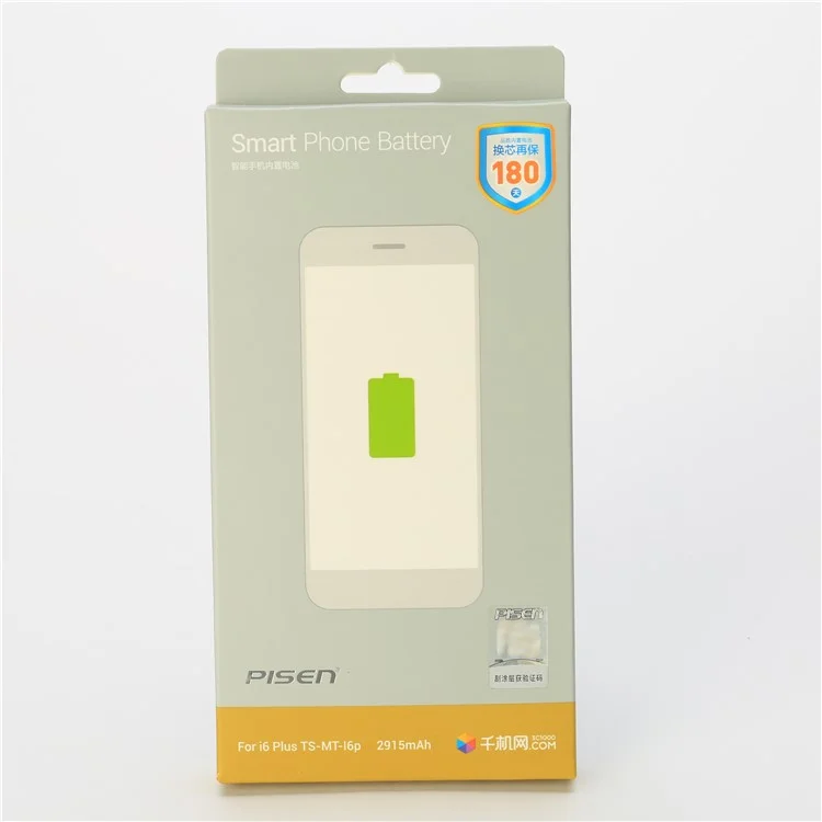 PISEN 2915mAh 3.82V Li-ion Battery Replacement for iPhone 6 Plus