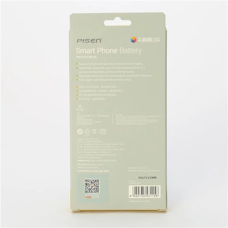 PISEN 2915mAh 3.82V Li-ion Battery Replacement for iPhone 6 Plus