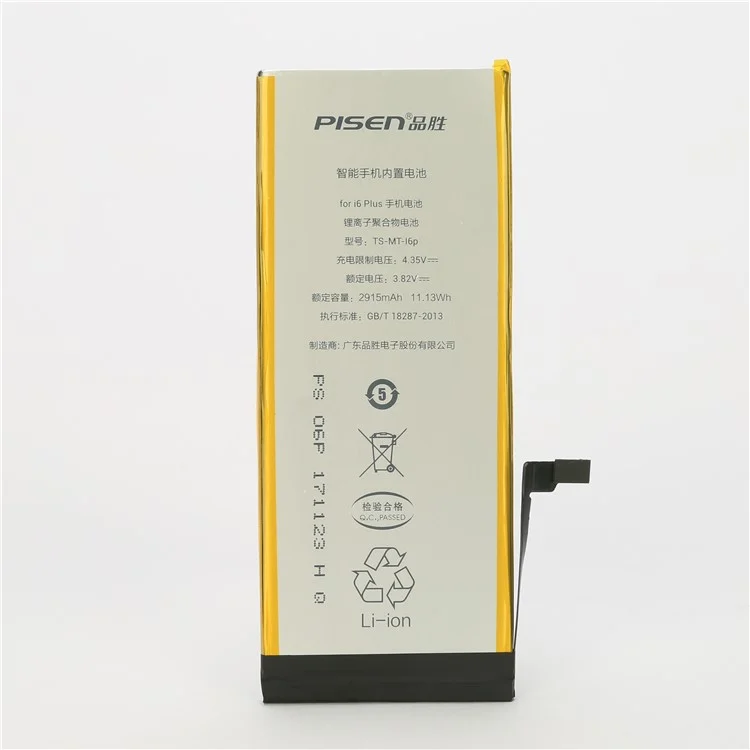 PISEN 2915mAh 3.82V Li-ion Battery Replacement for iPhone 6 Plus