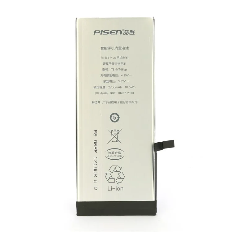 PISEN 2750mAh 3.82V Li-ion Battery Replacement Part for iPhone 6s Plus