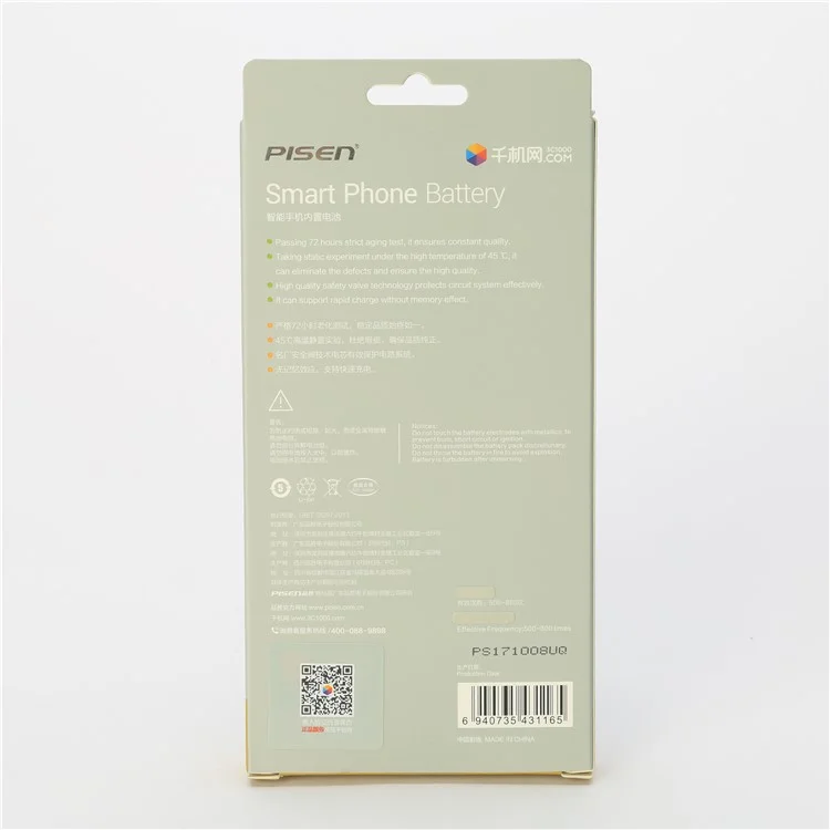PISEN 2750mAh 3.82V Li-ion Battery Replacement Part for iPhone 6s Plus