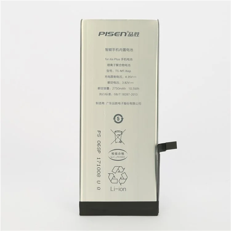 PISEN 2750mAh 3.82V Li-ion Battery Replacement Part for iPhone 6s Plus