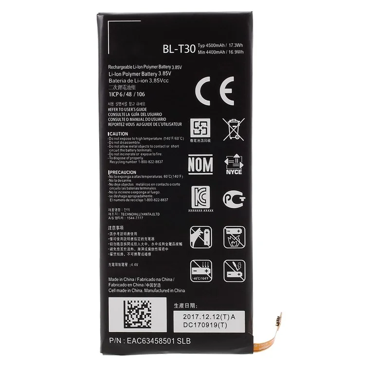 OEM BL-T30 Li-Polymer Battery 4500mAh for LG X power2 (M320)