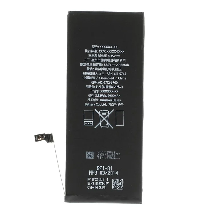 1:1 AAA Li-ion Polymer Battery Part 3.82V 2915mAh for iPhone 6 Plus 5.5 inch