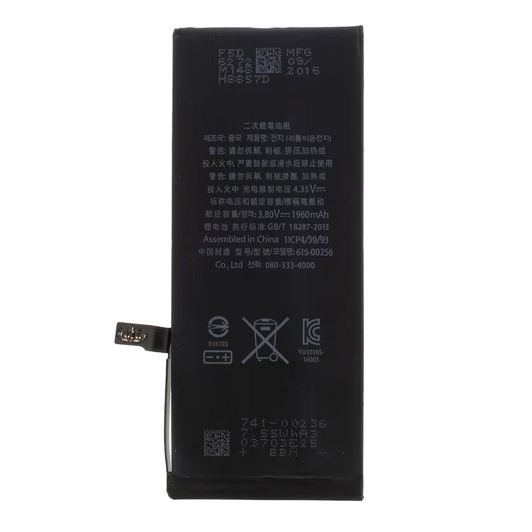 For iPhone 7 4.7 Li-ion Battery Replacement 1:1 AAA 3.8V 7.45Wh 1960mAh