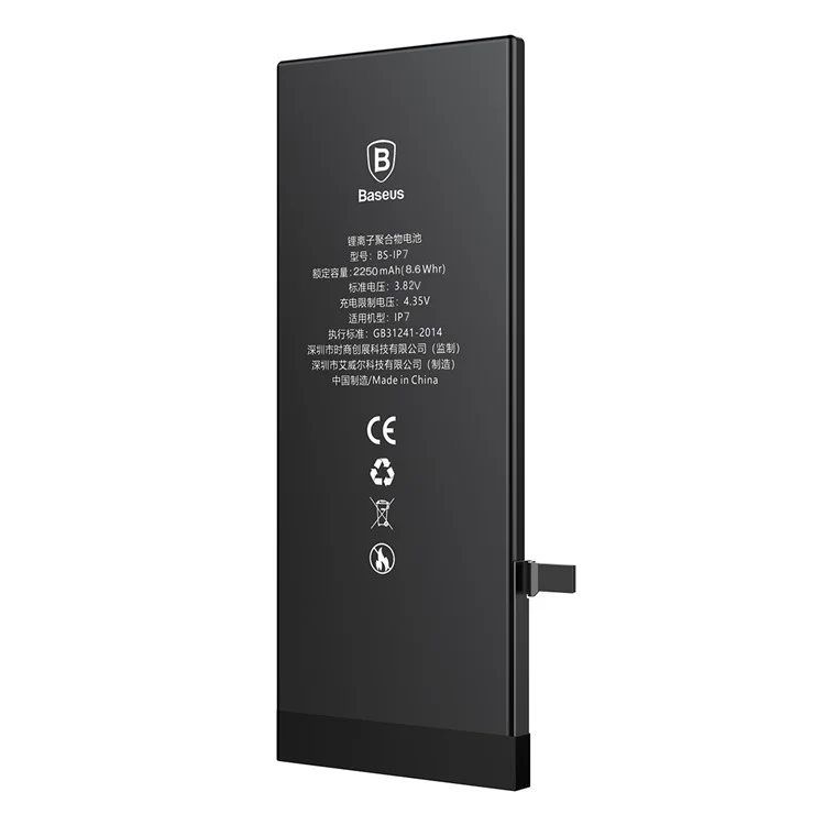 BASEUS 3.82V 2250mAh Li-polymer Battery Replacement for iPhone 7 (High-capacity Version)