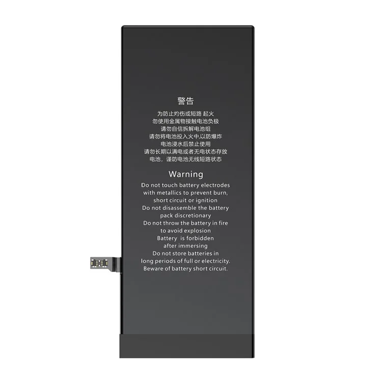 BASEUS 3.82V 3400mAh Li-polymer Battery Replacement for iPhone 7 Plus (High-capacity Version)