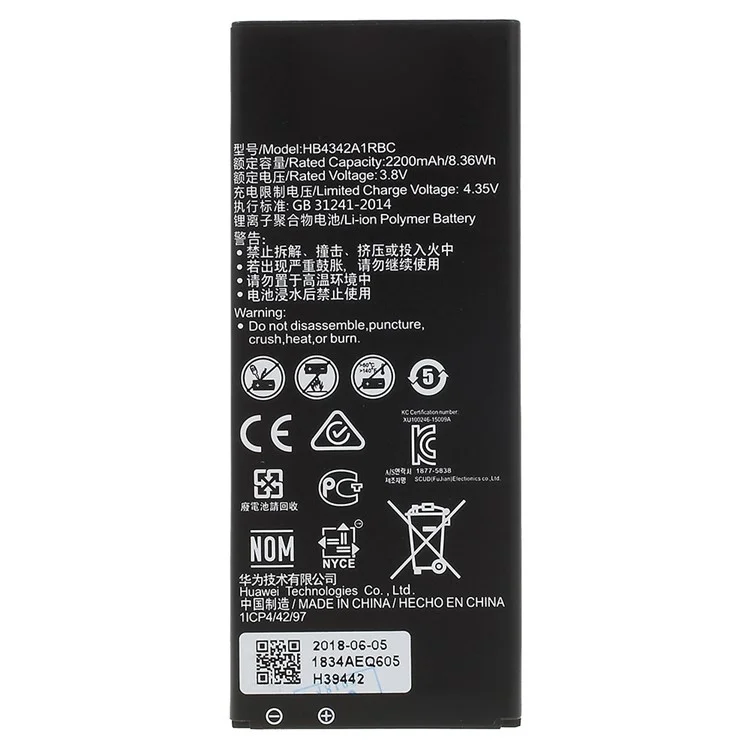 OEM HB4342A1RBC 3.8V 2200mAh Battery Replacement for Huawei Honor 4A / Y6