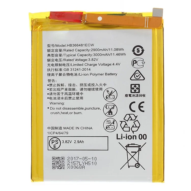 OEM HB366481ECW 3.82V 2900mAh Battery Replacement for Huawei P9/P10 Lite/P9 Lite/Honor 8 etc