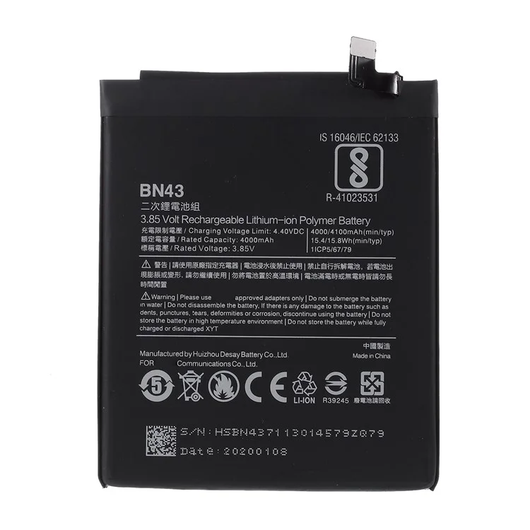 For Xiaomi Redmi Note 4X OEM BN43 4100mAh Battery Replacement