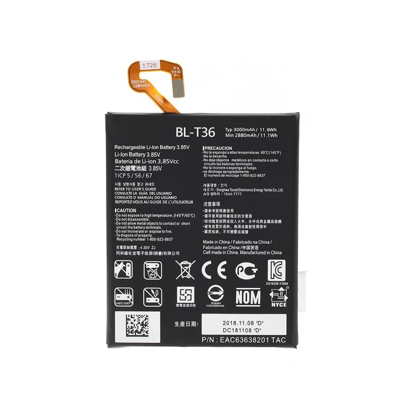 BL-T36 3000mAh 3.85V Li-Polymer Battery Replacement for LG K30 / K10 (2018)
