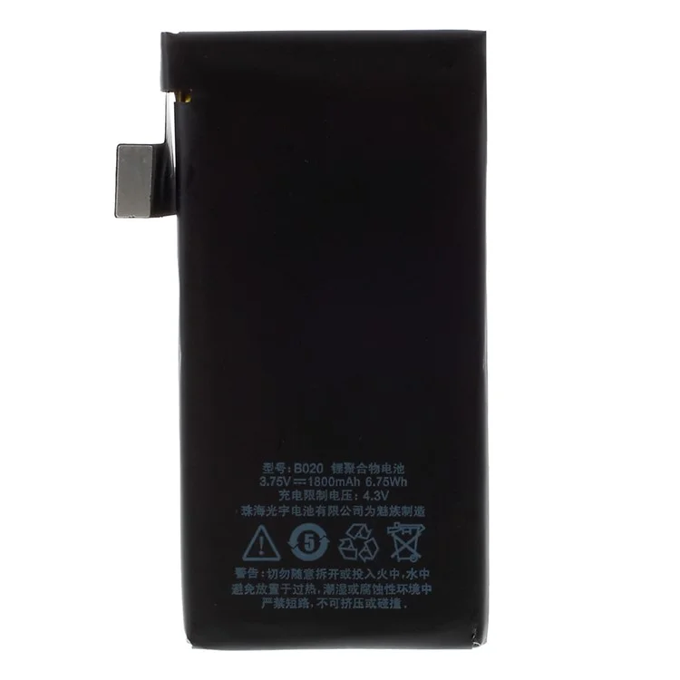 1800mAh OEM Li-polymer Battery Repair Part for Meizu MX2