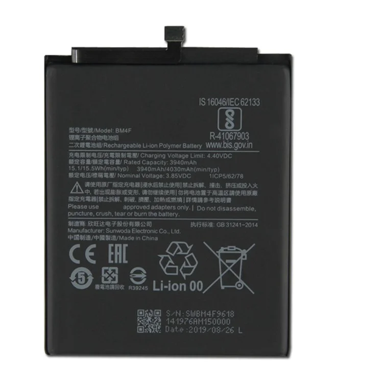 3940mAh BM4F Battery Replacement for Xiaomi Mi CC9/Mi CC9e / Mi A3 / Mi 9 Lite