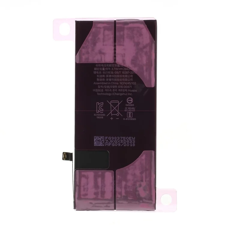 2942 mAh Li-Ionen-Akku (Nicht-OEM) für Apple iPhone XR 6.1 Zoll