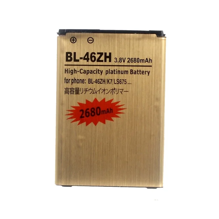 BL-46ZH 2680mAh Gold Color Li-ion Battery for LG K7 Tribute 5 LS675