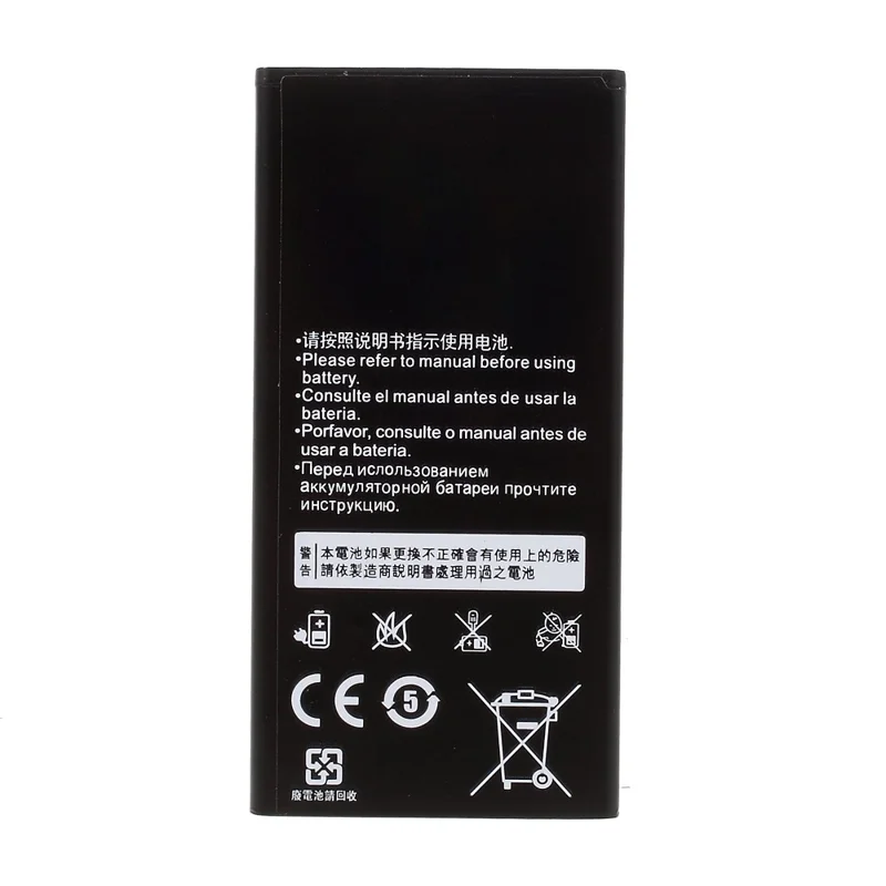 Batterie Li-ion 2000mAh HB474284RBC pour Huawei C8816 Y625 G601 Y635 G521 (OEM)