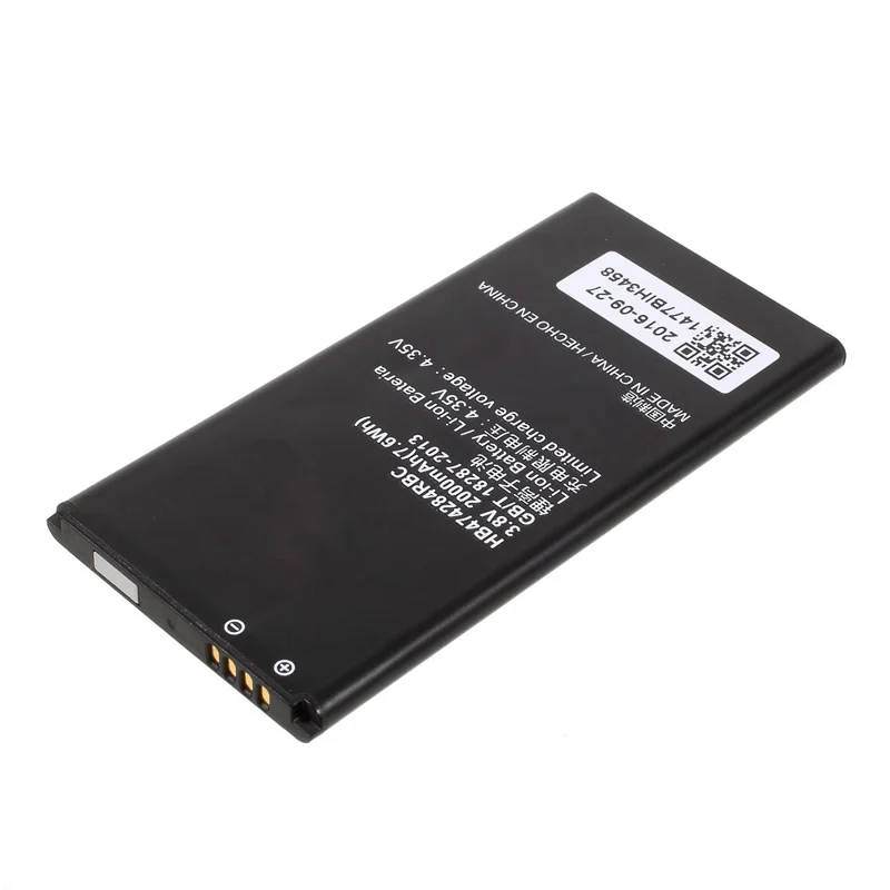 Batterie Li-ion 2000mAh HB474284RBC pour Huawei C8816 Y625 G601 Y635 G521 (OEM)