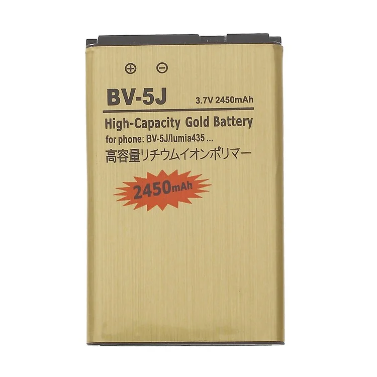 BV-5J 2450mAh Rechargeable Lithium-ion Battery for Microsoft Lumia 435 / 435 Dual SIM