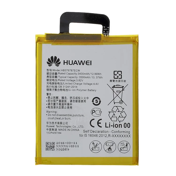 For Huawei Honor V8 OEM 3500mAh Li-Polymer Battery Replacement (HB376787ECW)