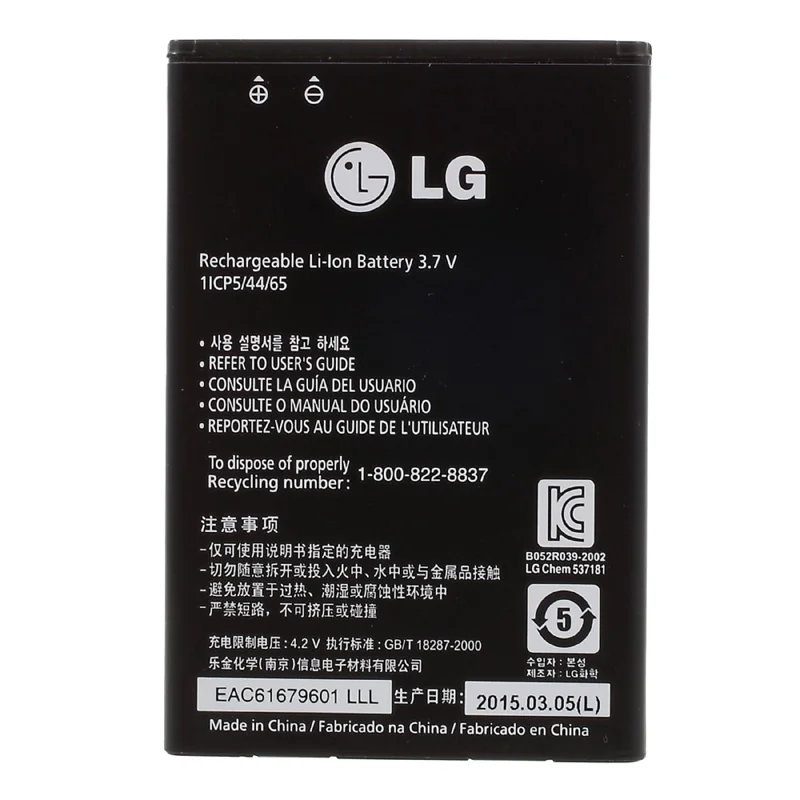 OEM Li-ion BL-44JN Battery 1540mAh for LG E615 E400 E610 E612 P970 E730 P690