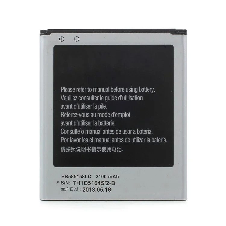 OEM 2100mAh EB585158LC Battery for Samsung Galaxy Win Pro G3812 G3818 G3819 G3819D