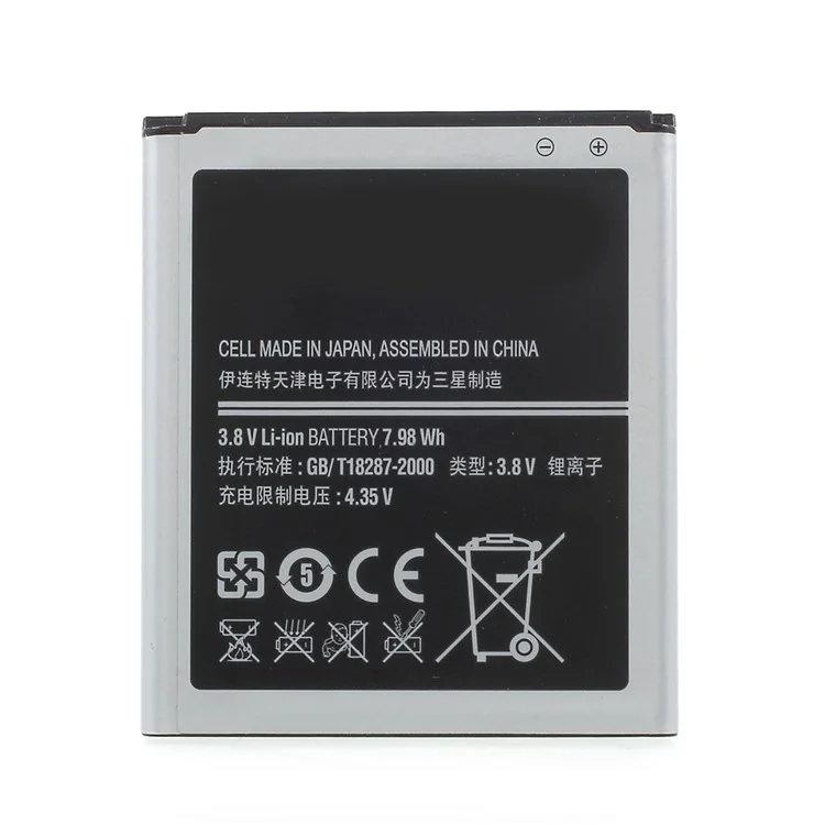 OEM 2100mAh EB585158LC Battery for Samsung Galaxy Win Pro G3812 G3818 G3819 G3819D