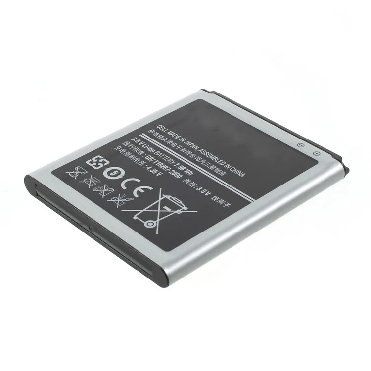 OEM 2100mAh EB585158LC Battery for Samsung Galaxy Win Pro G3812 G3818 G3819 G3819D