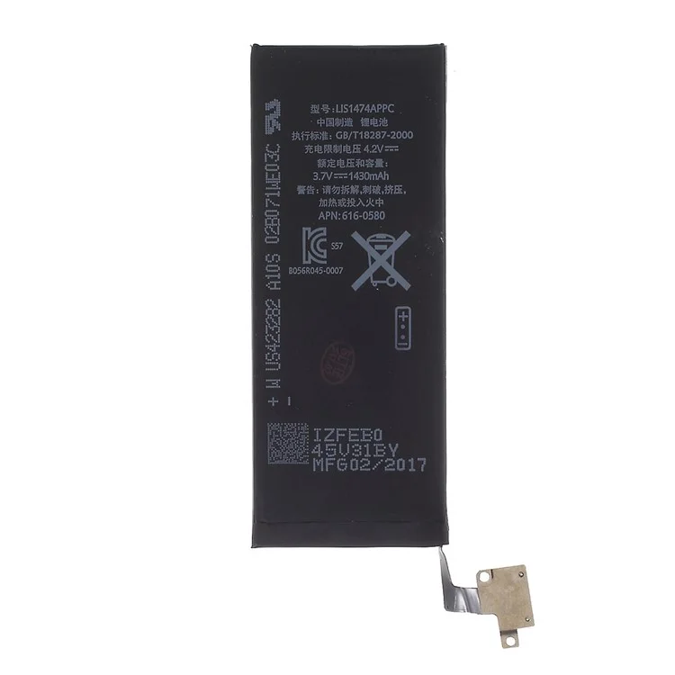 3.7V 1430mAh Li-ion Battery Replacement for iPhone 4s (Without Logo)
