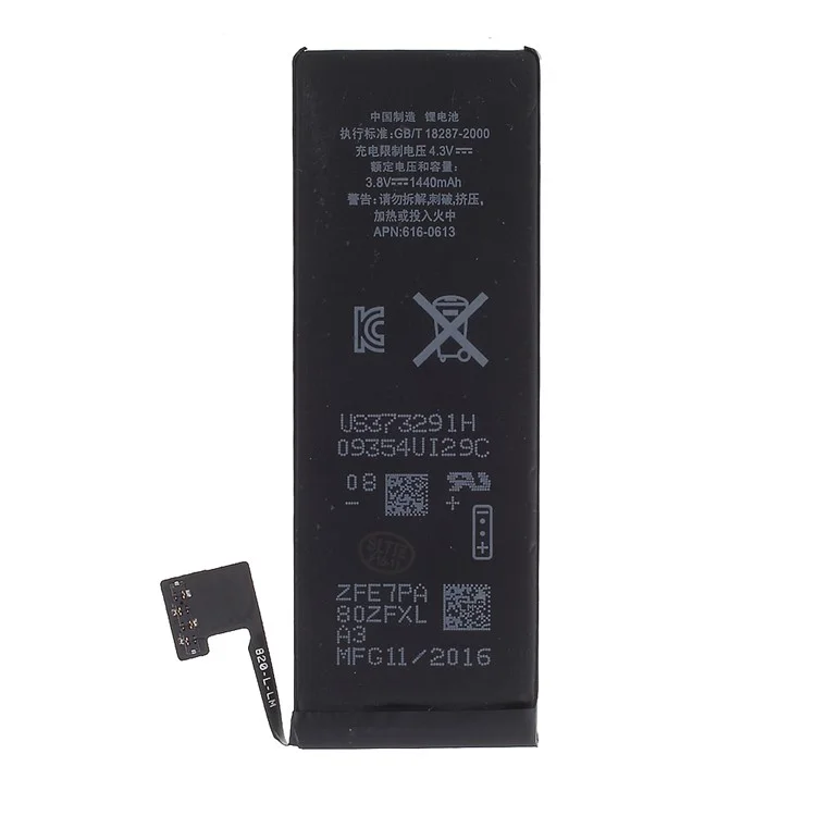3.8V 1440mAh Li-ion Battery Spare Part for iPhone 5 (Without Logo)