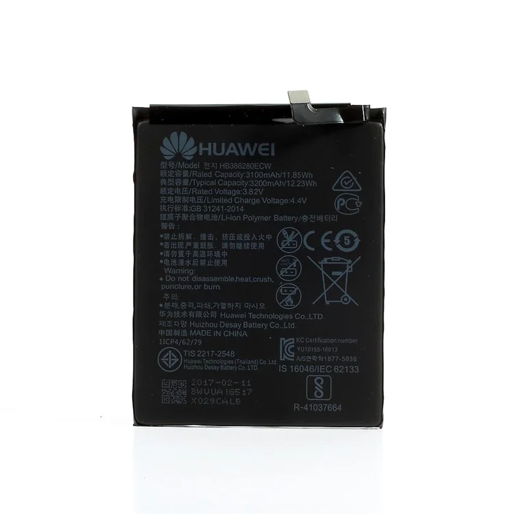OEM 3200 mAh Li-polymer Battery HB386280ECW Replacement for Huawei P10