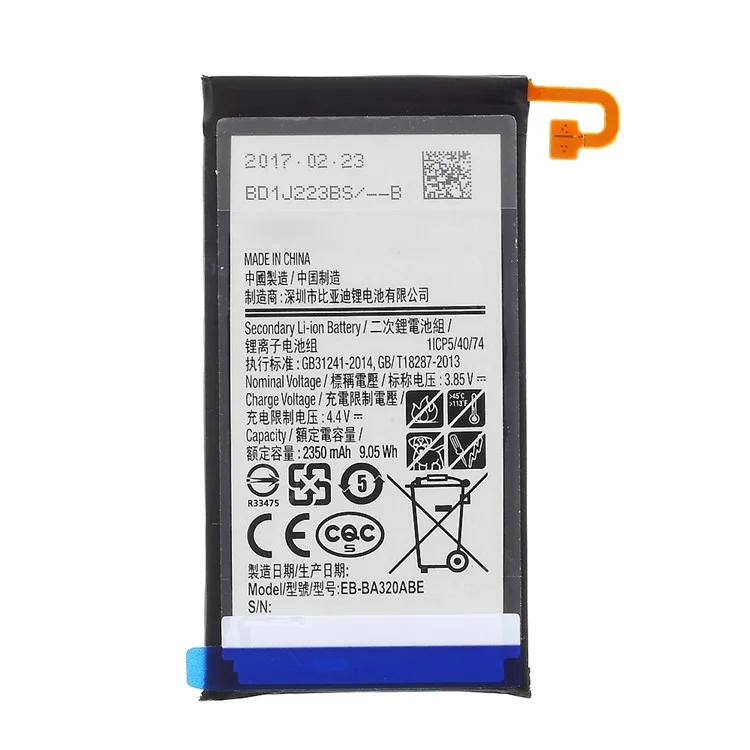 OEM EB-BA320ABE 2350mAh Li-ion Battery Replacement for Samsung Galaxy A3 (2017)