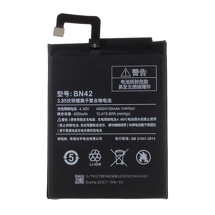 OEM Battery Replacement BN42 4000mAh 3.85V for Xiaomi Redmi 4