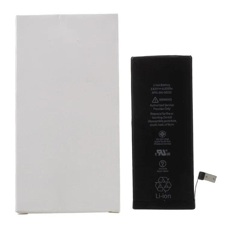 100Pcs/Lot White Paper Battery Package Box for iPhone 7 6s 6 4.7 inch Batteries