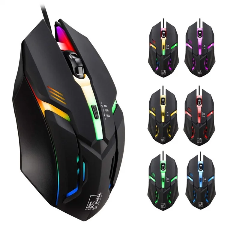 Souris de jeu filaire K2 Colorful LED Light 4-Button 2400DPI Optique