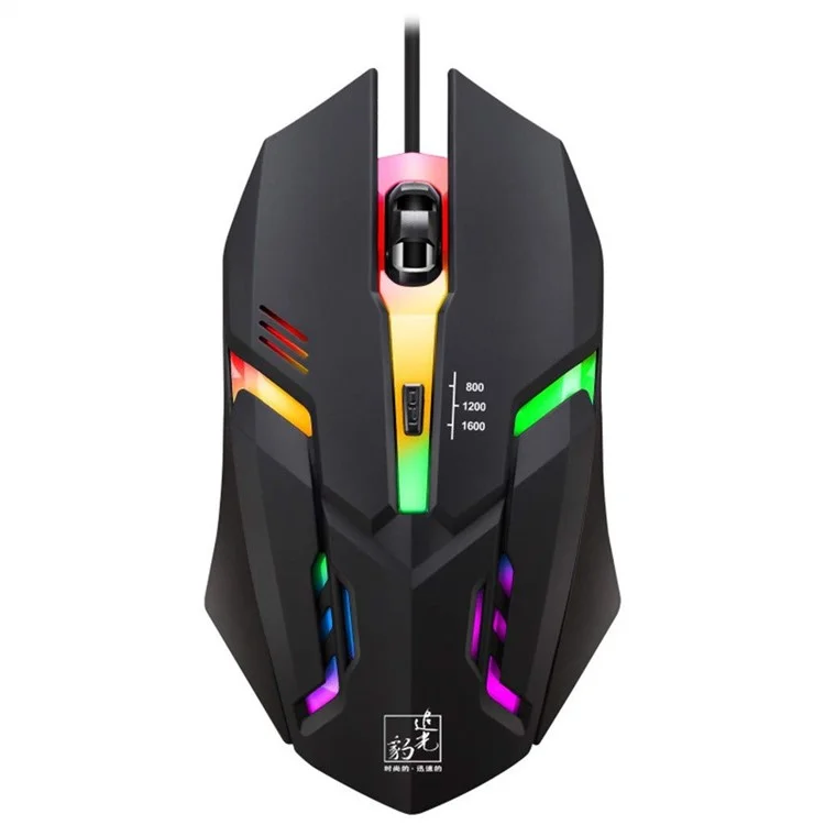 K2 Colorful LED Light 4-Button 2400DPI Optical USB Wired Gaming Mouse