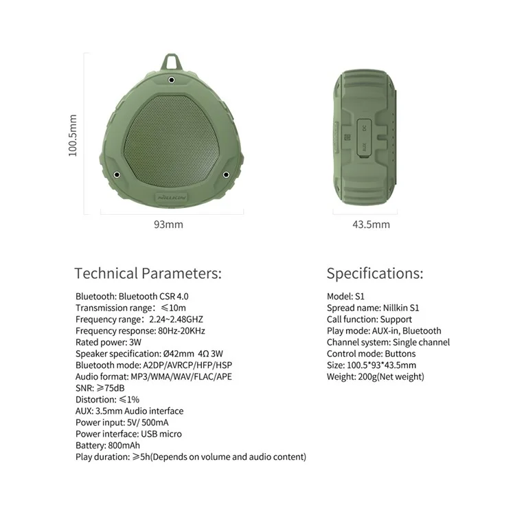 NILLKIN S1 PlayVox Rugged Shockproof and Waterproof Wireless Bluetooth Speaker Support Hands-free Mic / AUX-in - Black