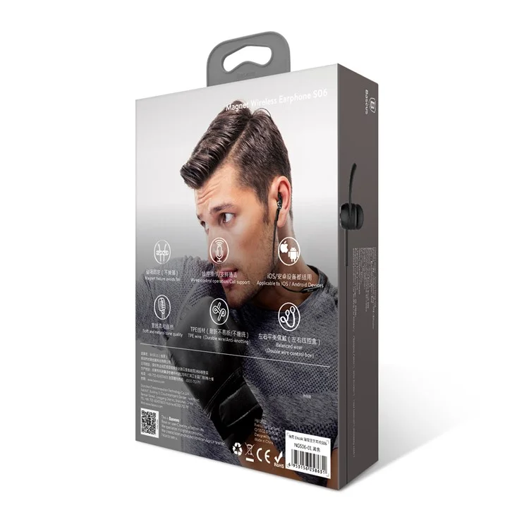 BASEUS Encok S06 Magnetic Bluetooth In-ear Earpieces with Remote Control and Mic (Two Wire Control Box) - Black