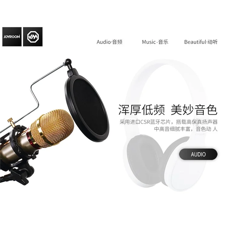 JOYROOM H15 Bluetooth 4.1 Ultra-light Over-ear Headsets with Mic (CE/RoHS/FCC) - Black