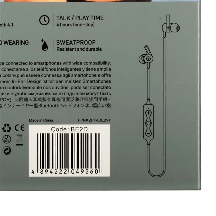 MOMAX WAVE Wireless Bluetooth 4.1 In-ear Earphone for iPhone Samsung Sony etc. - Black