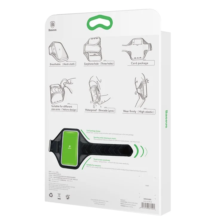 BASEUS Mesh Breathable Card Holder Sports Armbands, Size: 152 x 83mm - Green