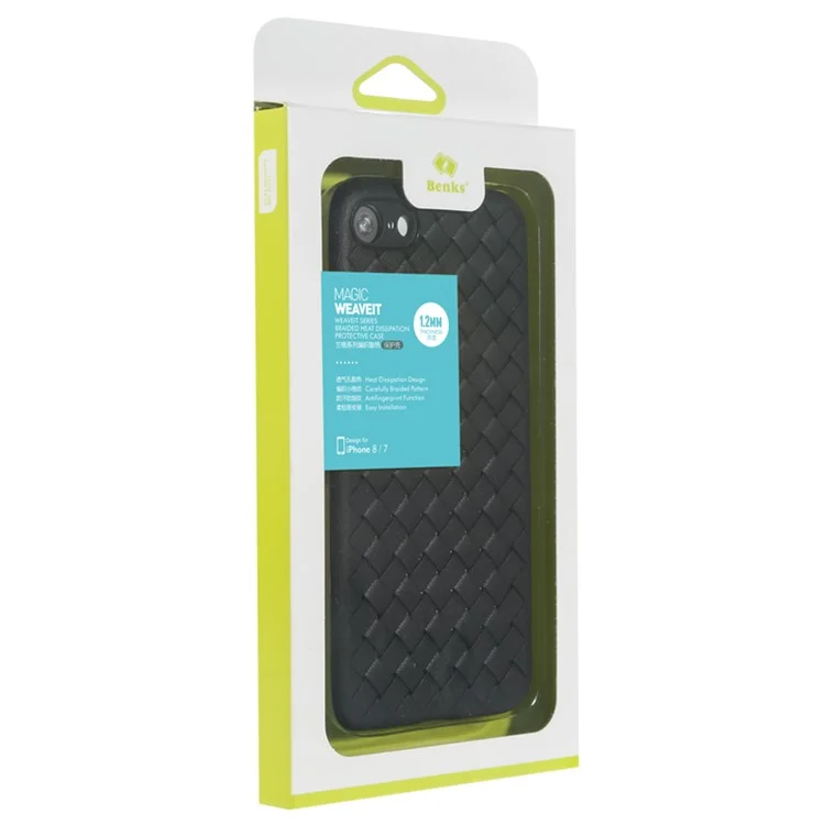 BENKS Woven Pattern Heat Dissipation TPU Case for iPhone 8 / 7 4.7 inch - Black