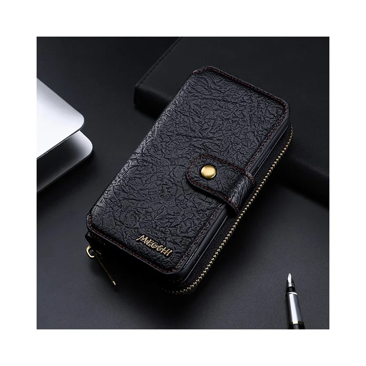 MEGSHI 2-in-1 Detachable PU Leather Wallet Case for iPhone X - Black