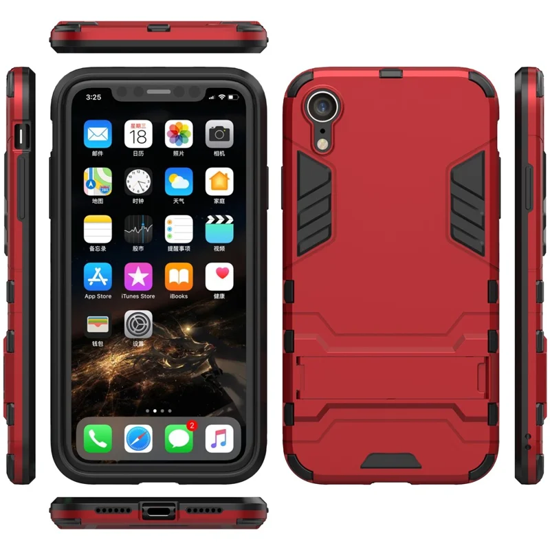 Cool Guard Plastic TPU Hybrid Cell Phone Case with Kickstand for iPhone XR 6.1 inch - Red